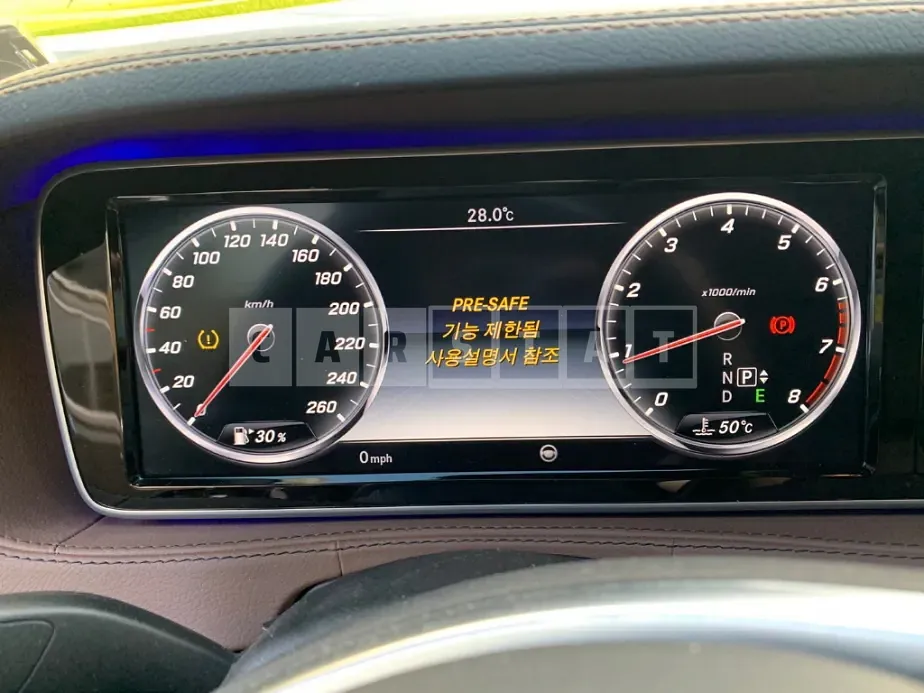 Photo 2 of 30: 2017 Mercedes-Benz S400 4Matic L — Korean insurance auction