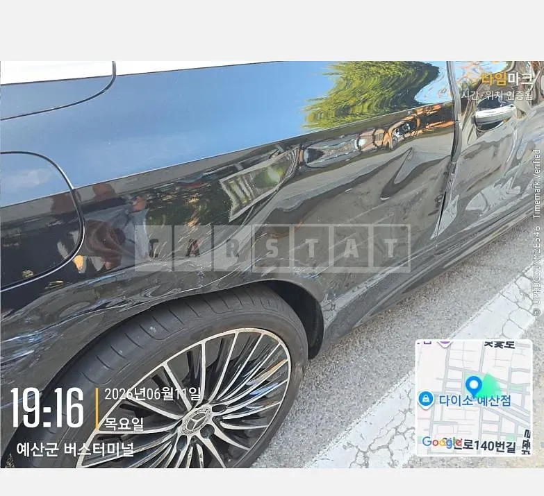 Photo 2 of 36: 2024 Mercedes-Benz Cle 200 Cabriole — Korean insurance auction