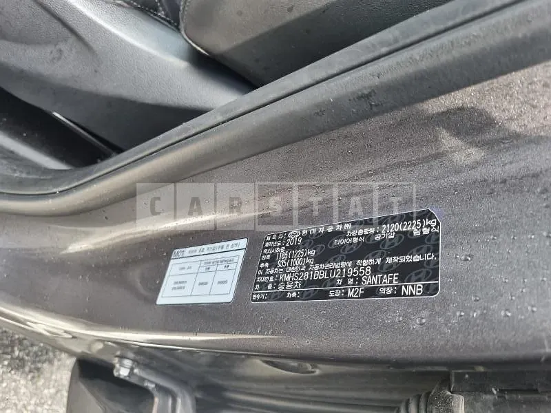 Photo 2 of 15: 2019 Hyundai Santa Fe TM, VIN KMHS281BBLU219558 — Korean insurance auction