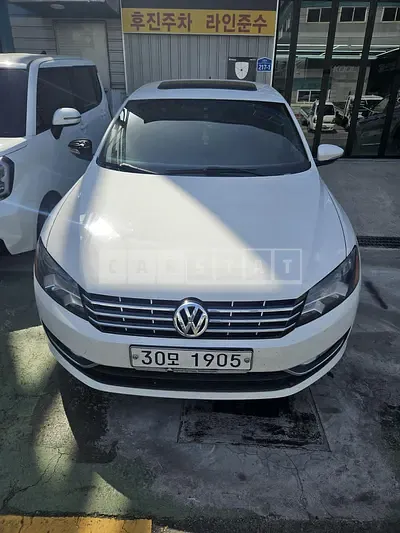 2015 The New Passat (7th Gen) 2.0 TDI
