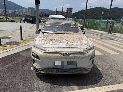 Photo 1 of 5: 2019 Hyundai Kona Electric Car — Korean insurance auction