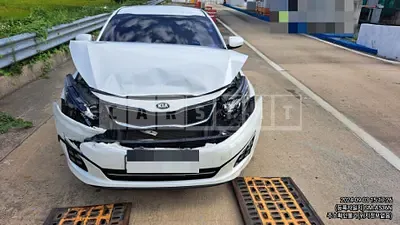 Photo 1 of 8: 2014 Kia K5 2.0 (LPG) — Korean insurance auction