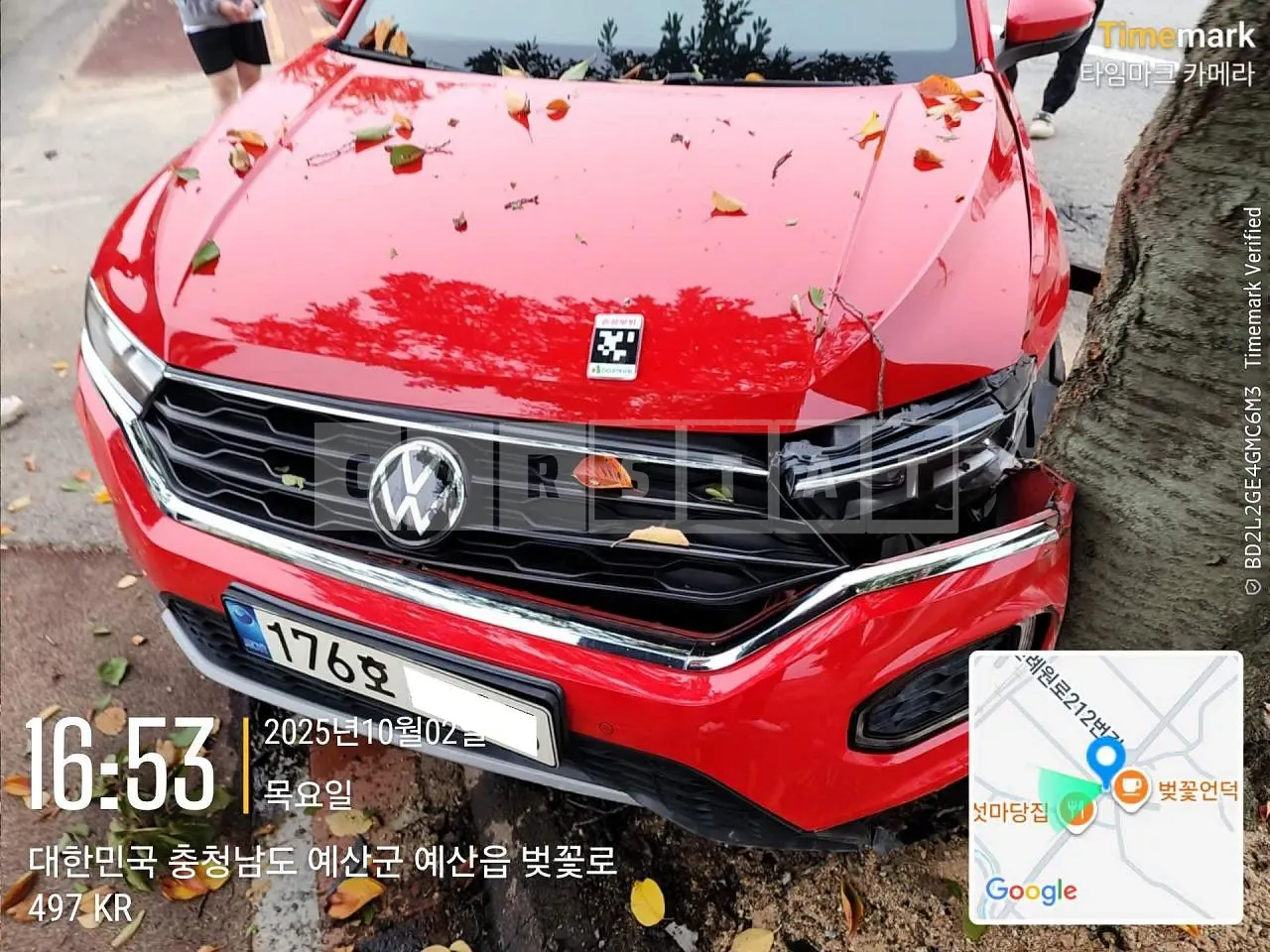Photo 2 of 21: 2021 Volkswagen T-Rock 2.0 TDI, VIN WVGZZZA1ZMV030421 — Korean insurance auction