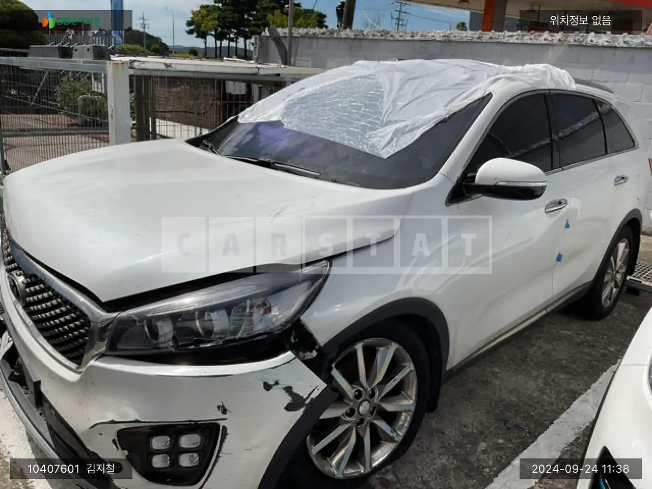 Photo 2 of 12: 2017 Kia Sorento, VIN KNAPK81BBHA328936 — Korean insurance auction