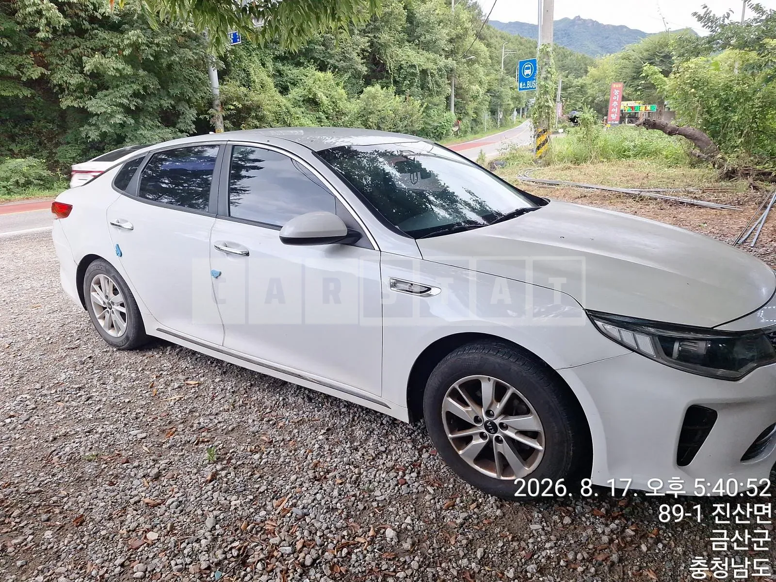Photo 2 of 3: 2017 Kia K5 2.0 LPG, VIN KNAGS416BHA154505 — Korean insurance auction