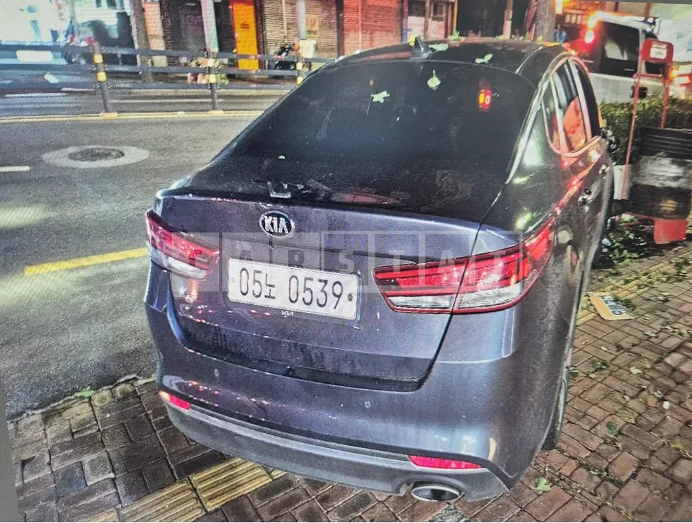 Photo 3 of 3: 2016 Kia K5 — Korean insurance auction