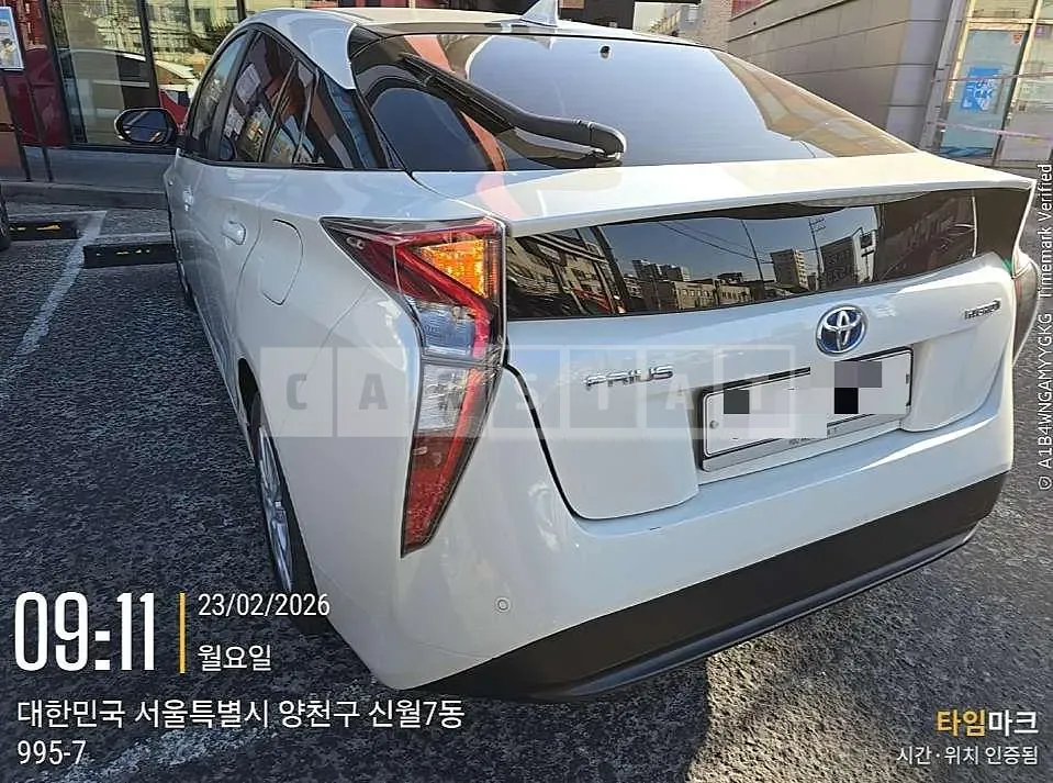Photo 2 of 7: 2016 Toyota Prius — Korean insurance auction
