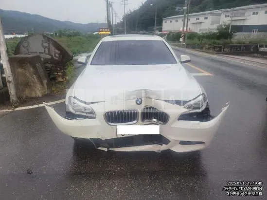 Photo 2 of 15: 2016 BMW 520d — Korean insurance auction
