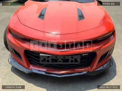 Photo 1 of 22: 2017 Chevrolet Camaro, VIN 1G1F91R76H0124526 — Korean insurance auction