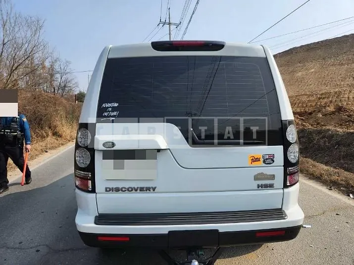 Photo 2 of 12: 2014 Land Rover DISCOVERY4 3.0 d, VIN SALLAAAG6FA742708 — Korean insurance auction