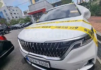 Photo 1 of 50: 2023 Kia Carnival, VIN KNANE813BPS211399 — Korean insurance auction