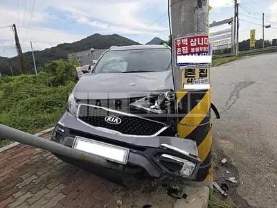 Photo 1 of 7: 2015 Kia Sportage, VIN KNAPC813DGK821325 — Korean insurance auction