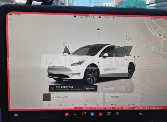 Photo 2 of 50: 2025 Tesla Model Y RWD — Korean insurance auction