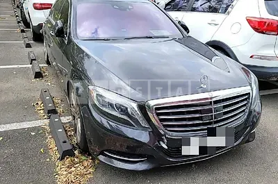 Photo 1 of 16: 2014 Mercedes-Benz Sapbenz S550 — Korean insurance auction