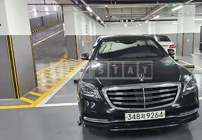 Photo 1 of 14: 2019 Mercedes-Benz S560 4Matic L, VIN WDDUG8GB2KA459570 — Korean insurance auction