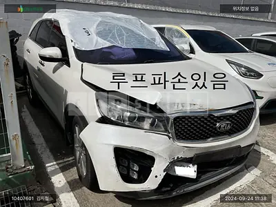 Photo 1 of 12: 2017 Kia Sorento, VIN KNAPK81BBHA328936 — Korean insurance auction