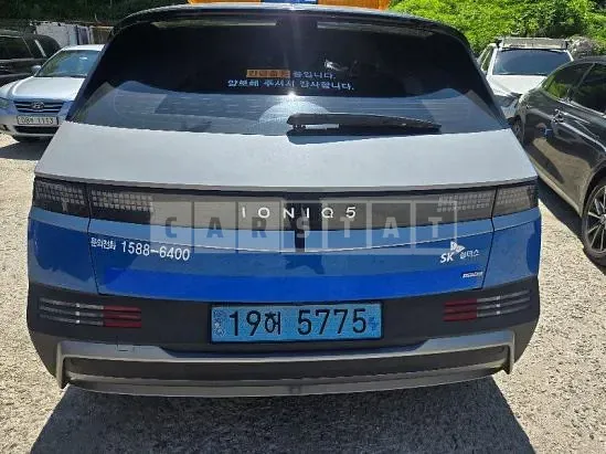 Photo 2 of 8: 2025 Hyundai IONIQ 5 — Korean insurance auction