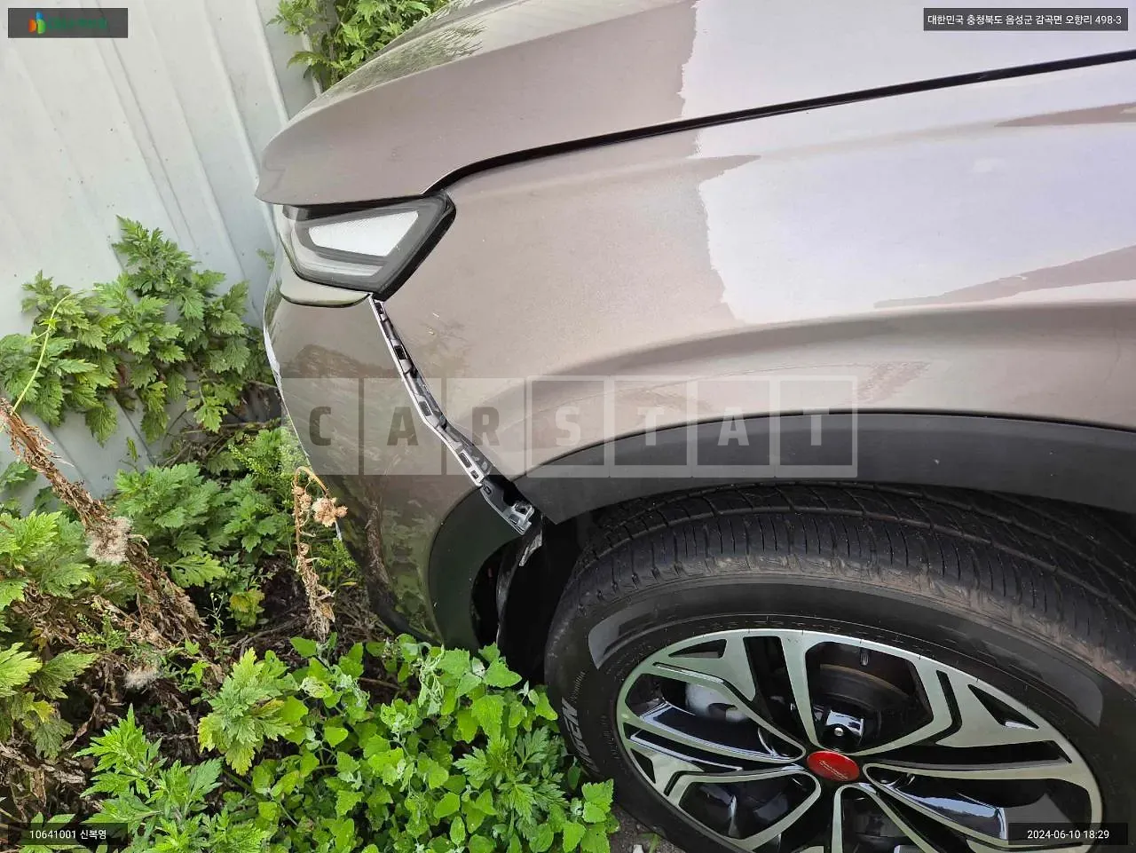 Photo 2 of 16: 2018 Hyundai Santa Fe, VIN KMHS381ABKU125516 — Korean insurance auction