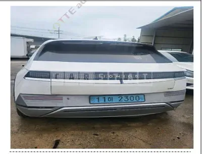 Photo 1 of 19: 2023 Hyundai IONIQ 5 — Korean insurance auction