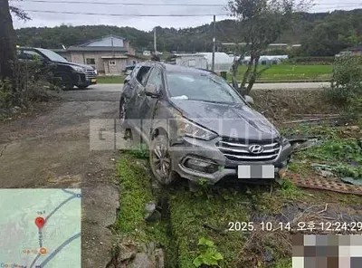 Photo 1 of 7: 2016 Hyundai Santa Fe DM — Korean insurance auction