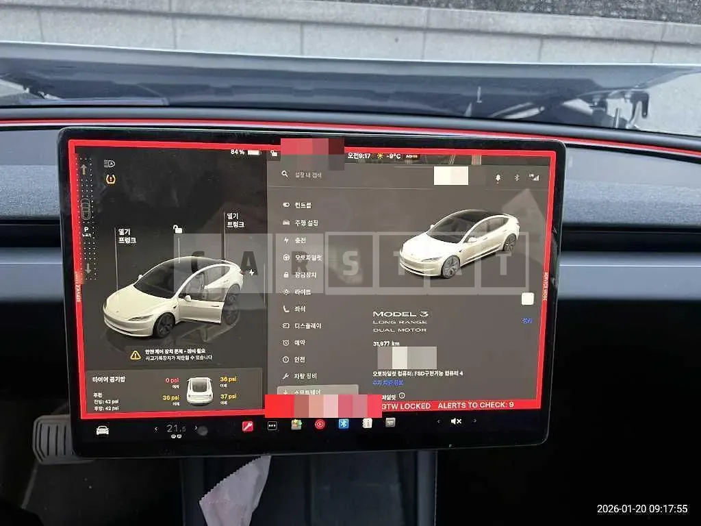 Photo 2 of 36: 2024 Tesla Model 3 Long Range — Korean insurance auction