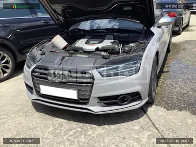 Photo 1 of 13: 2015 Audi A7 55 TDI quattro, VIN WAUZZZ4G7GN090329 — Korean insurance auction