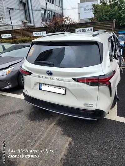 2021 Toyota Sienna Hybrid AWD