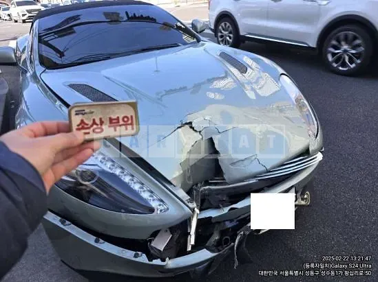 Photo 2 of 24: 2016 Aston Martin Eston Martin Vanquish Volante — Korean insurance auction
