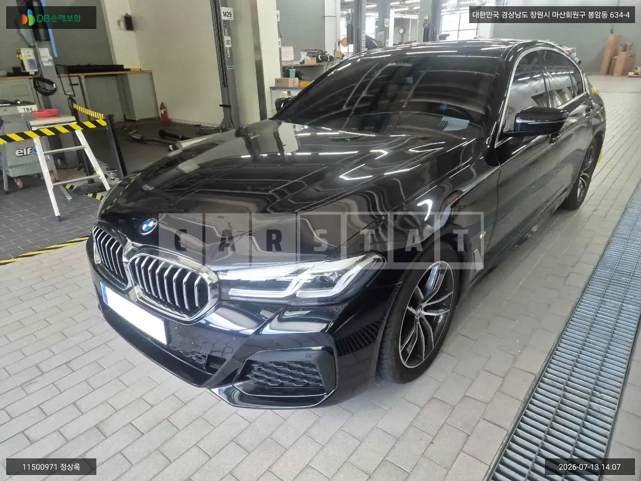 Photo 2 of 20: 2023 BMW 520i, VIN WBA11BH03PWY28291 — Korean insurance auction
