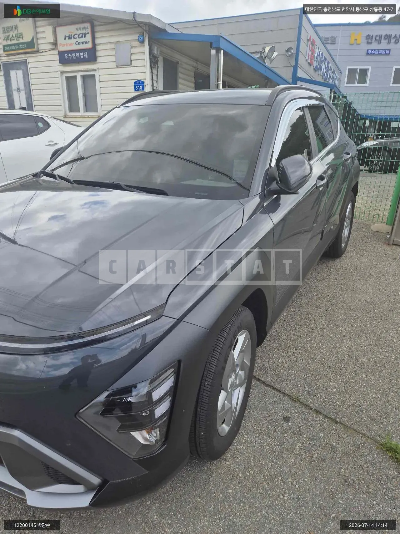 Photo 2 of 47: 2024 Hyundai Kona, VIN KMHHC813BRU131014 — Korean insurance auction