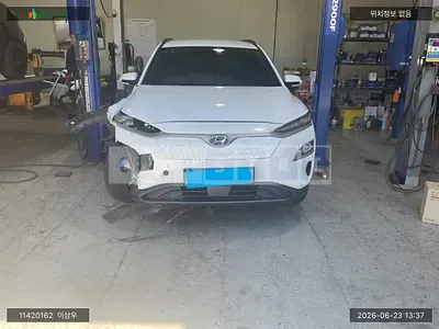 Photo 1 of 11: 2020 Hyundai Kona Electric, VIN KMHK381GFLU102687 — Korean insurance auction