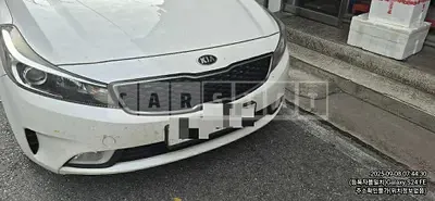Photo 1 of 5: 2015 Kia Kz 1.SH — Korean insurance auction