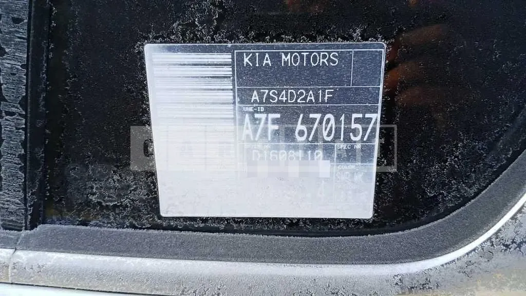 Photo 2 of 12: 2016 Kia Kz — Korean insurance auction