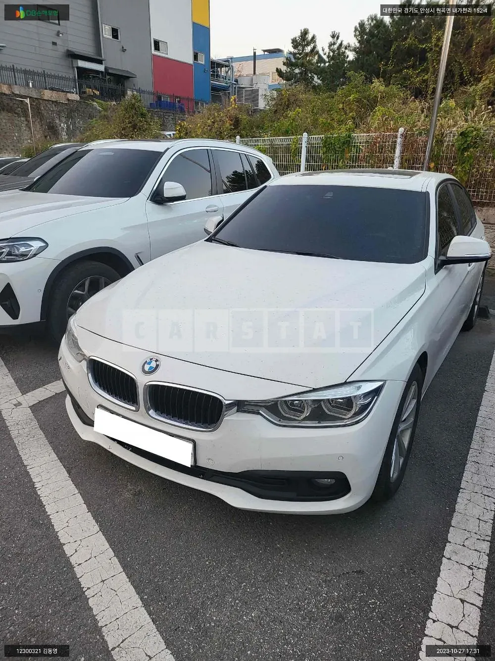 Photo 2 of 25: 2017 BMW 320d, VIN WBA8C510XHA073272 — Korean insurance auction