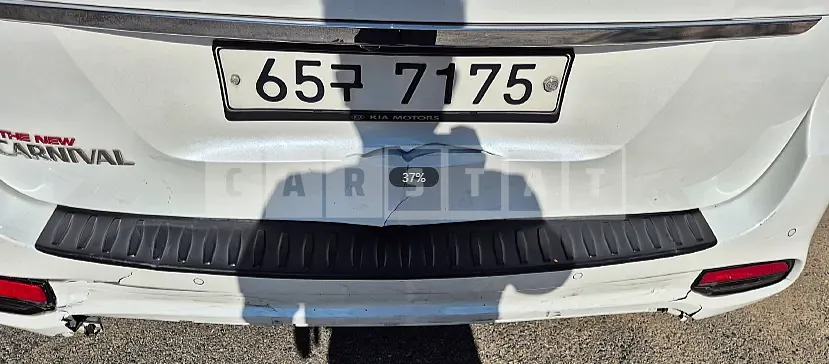 Photo 2 of 13: 2019 Kia Carnival — Korean insurance auction