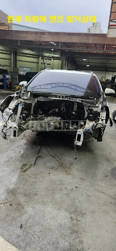 Photo 1 of 32: 2016 Kia Sorento /Sorrento, VIN KNAPH81ABHA297795 — Korean insurance auction