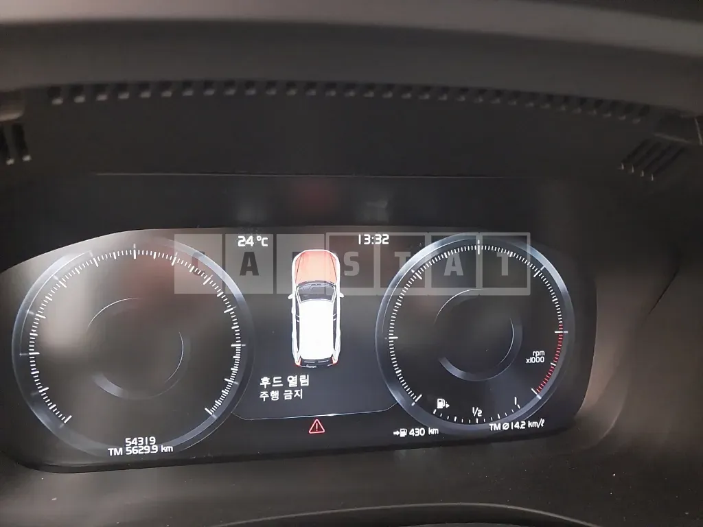 Photo 2 of 16: 2018 Volvo XC60D5 AWD — Korean insurance auction