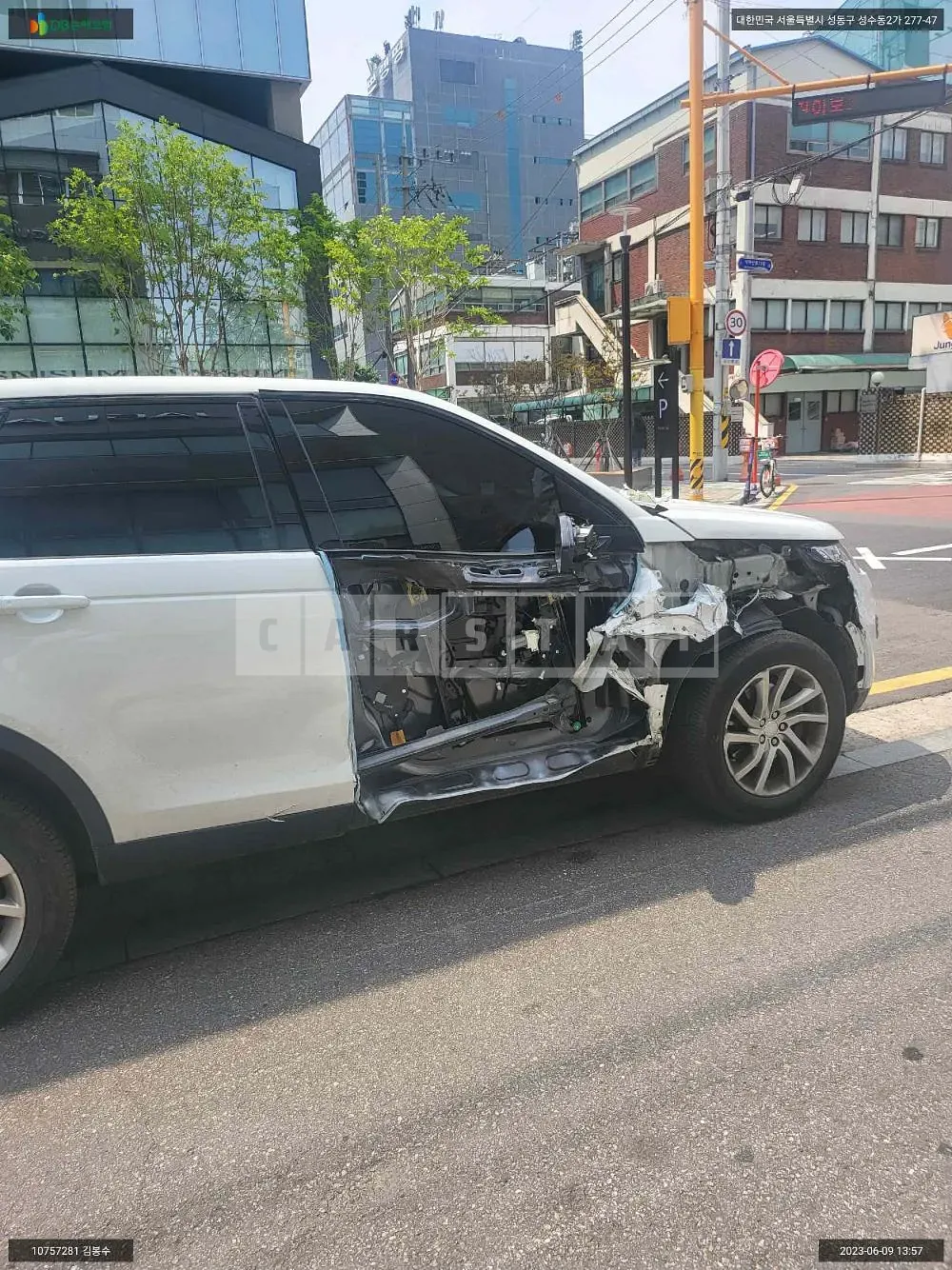 Photo 2 of 16: 2017 Land Rover Discovery Sport 2.0d, VIN SALCA2BN1HH691369 — Korean insurance auction