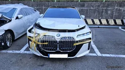Photo 1 of 50: 2023 BMW 750e xDrive — Korean insurance auction