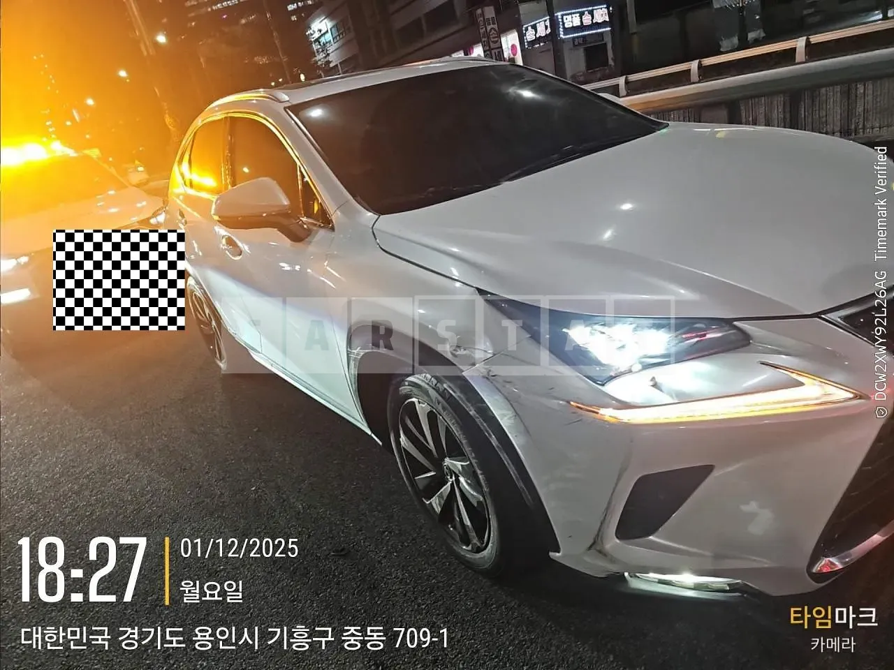 Photo 2 of 16: 2021 Lexus NX300h, VIN JTJHJRDZ7M2166830 — Korean insurance auction