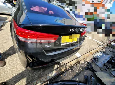 Photo 1 of 12: 2015 Kia K5 — Korean insurance auction