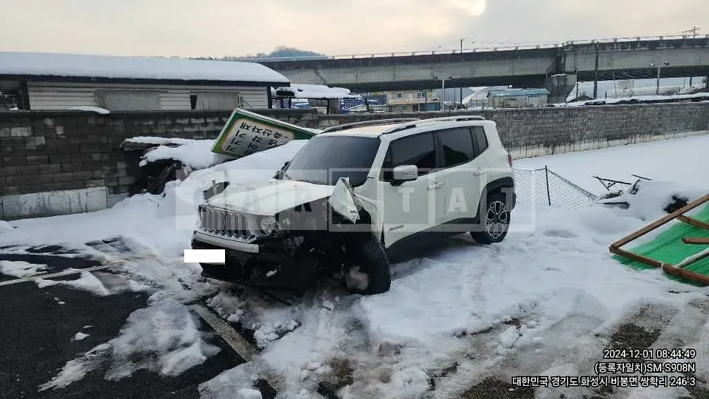 Photo 2 of 7: 2017 Jeep Zip Renegade — Korean insurance auction