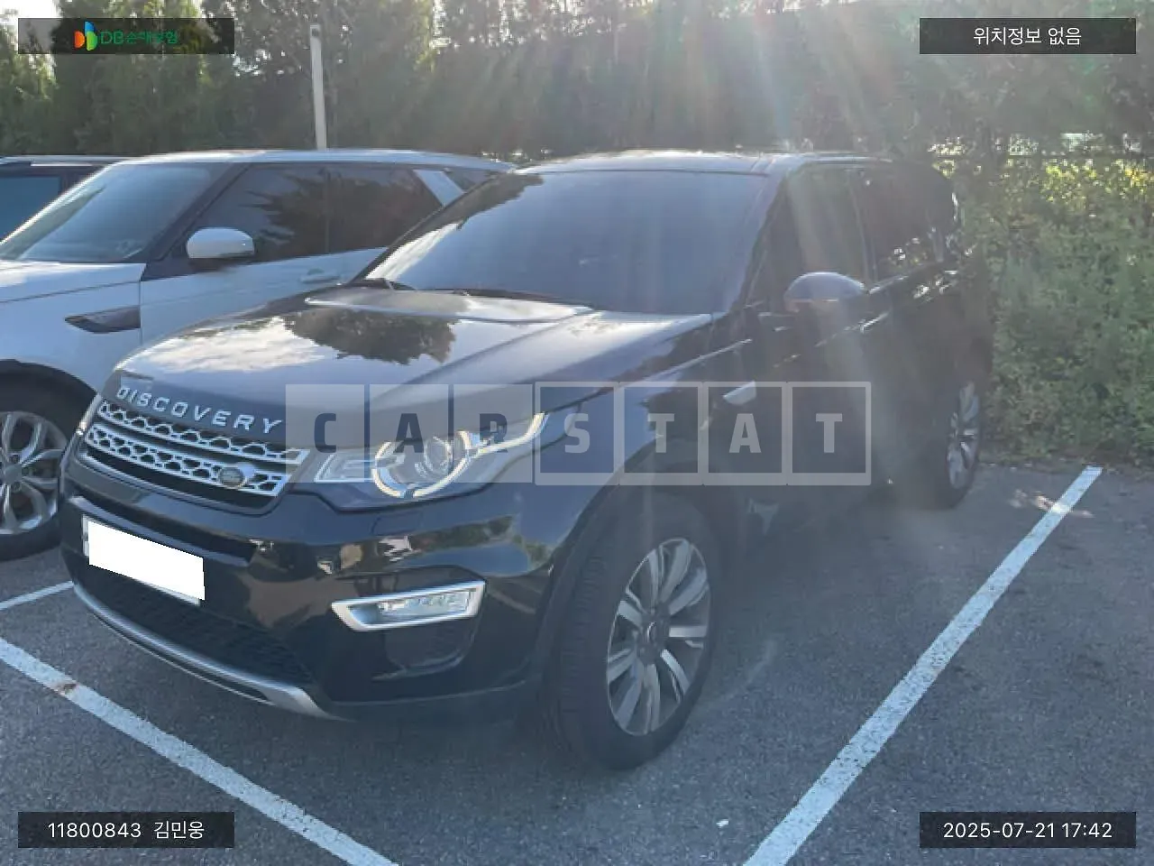 Photo 2 of 13: 2017 Land Rover Discovery Sport 2.0d, VIN SALCA2BN5HH689697 — Korean insurance auction