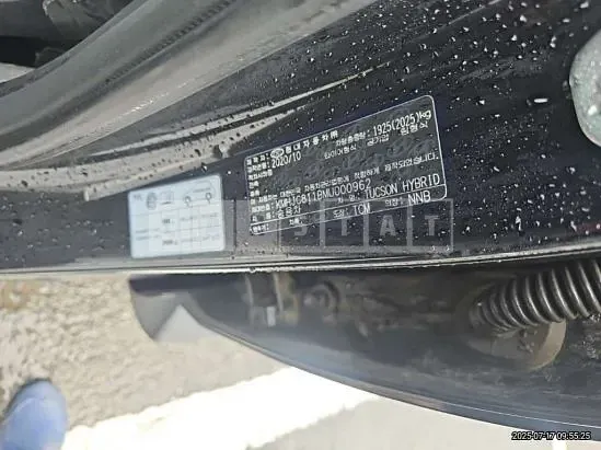 Photo 2 of 20: 2021 Hyundai Tucson — Korean insurance auction