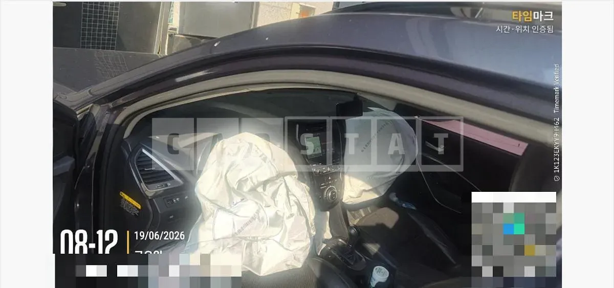 Photo 2 of 7: 2015 Hyundai Santa Fe 2.0 — Korean insurance auction