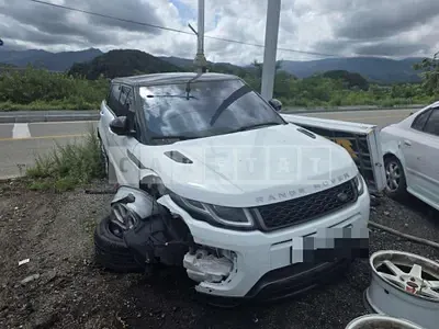 Photo 1 of 7: 2016 Land Rover Range Rover Evoque 2.0d — Korean insurance auction