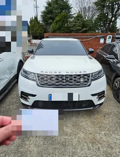 Photo 1 of 15: 2018 Land Rover Range Rover Bella D300 — Korean insurance auction
