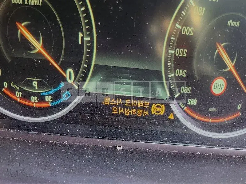 Photo 2 of 9: 2016 BMW 520d xDrive, VIN WBA5E7103GG563508 — Korean insurance auction