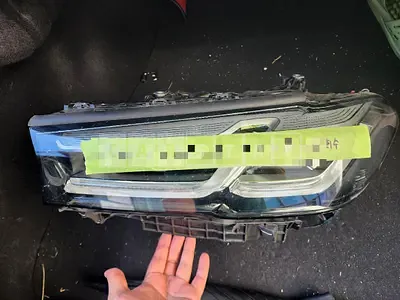 Photo 1 of 5: 2022 BMW (parts) 520i Light — Korean insurance auction