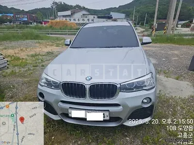 Photo 1 of 10: 2016 BMW X3 xDrive 20d — Korean insurance auction
